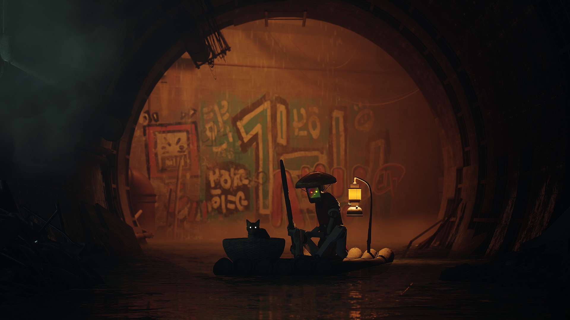 STRAY